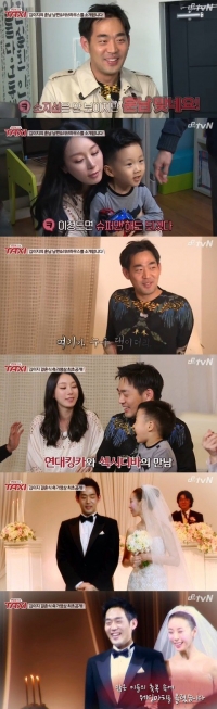 &#39;택시&#39; 김이지, &#39;연대 소지섭&#39; 남편 공개, 이영자 반응은 &#34;늙었다?&#34;