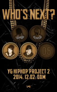 YG 힙합 프로젝트2 두 번째 주자는 마스타 우