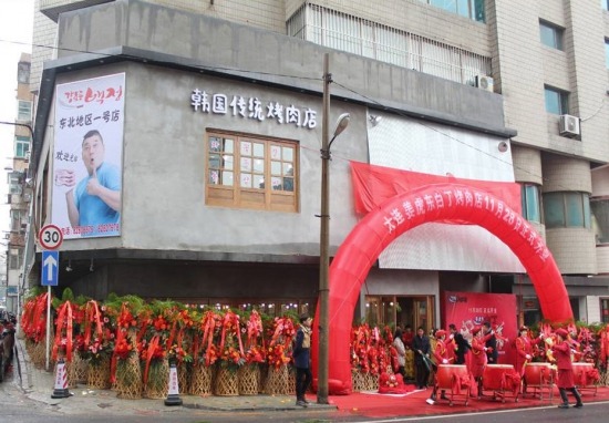 (주)육칠팔 제공