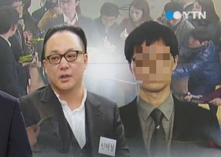 사진 = YTN 방송 캡처