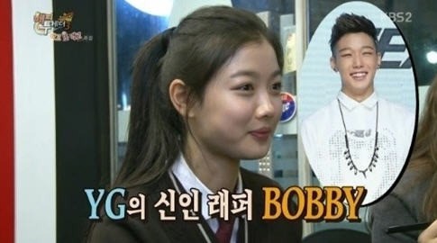 김유정 반한 YG의 신인 래퍼 바비 누군가 했더니…