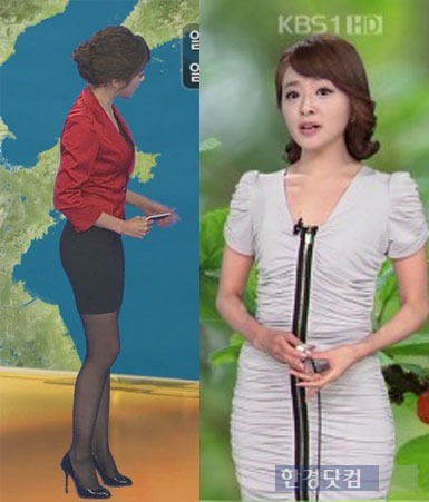 김혜선 /KBS 방송 캡처