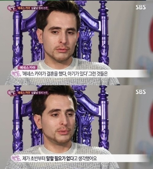 '한밤의 TV연예'와 인터뷰를 가졌던 에네스 카야. 사진=해당 방송 캡처