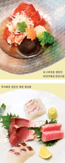 63빌딩 58층 일식당 슈치쿠, 제철 생선은 '진미'…창밖 풍경은 '별미'