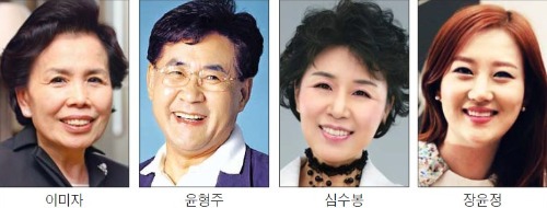 이미자·심수봉·윤형주·장윤정…연말 디너쇼도 골라 보는 재미