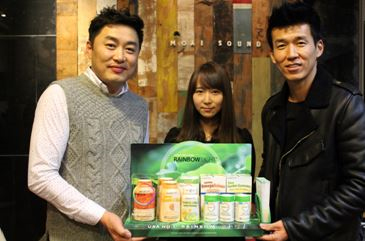 '글로벌 비타민제' 레인보우라이트, 1억원치 기부 동참