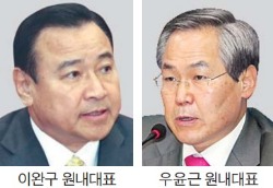 빅딜 하루만에…여야 '연금개혁 시한' 충돌