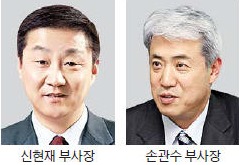 CJ, 새 경영총괄에 신현재 부사장