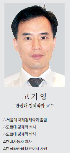 [맞짱 토론] 자원개발 구조조정 서둘러야 하나