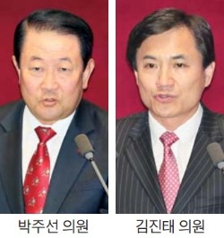 '靑 문건 유출' 난타전…고성·삿대질 난무한 국회