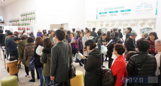 영등포 신길 ‘래미안 에스티움’ 청약가점, 강남아파트 뺨치네