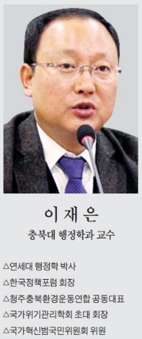 [맞짱 토론] 특별·광역시 區의회 폐지해야 하나