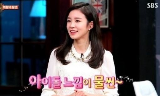 장예원 아나운서 한밤/ 사진= SBS 방송화면 캡쳐