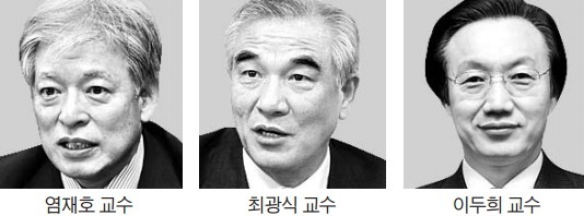 고려대 총장 후보자 3인의 비전