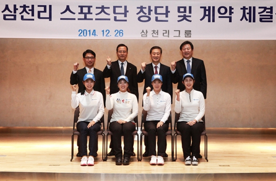 삼천리그룹은 26일 경기 오산시 세교동에 위치한 기술연구소 '삼천리 스포츠단' 창단식을 갖고 프로골퍼 홍란을 비롯해 배선우, 윤선정, 안소현 등과 후원 계약을 체결했다. (좌측부터) 안소현 홍란 윤선정 배선우. 유정우 기자/ 사진= 삼천리그룹 제공