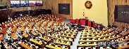 '부동산 3법' 국회 본회의 통과…최대 3채까지 분양 가능