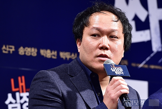 [포토] '내 심장을 쏴라' 문제용 감독, 첫 데뷔작이라 떨린다