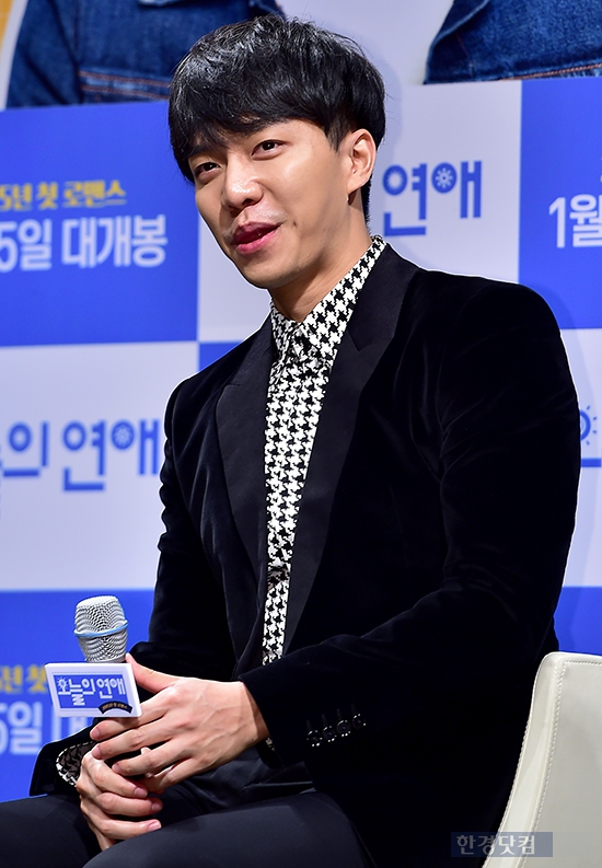 [포토] 이승기, '여자친구 질문에 부끄러워~' 