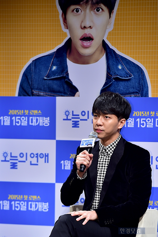 [포토] 이승기, '첫 스크린 도전…기대해주세요'