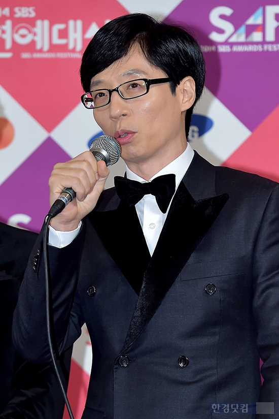 [포토] 유재석, '3관왕 도전?…성원만으로 감사해' (SBS 연예대상)