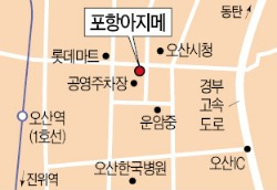 [한경과 맛있는 만남] 권원강 교촌F&B 회장 "20년 前 교촌 이름 알리려 114에 하루 30통씩 일부러 문의"