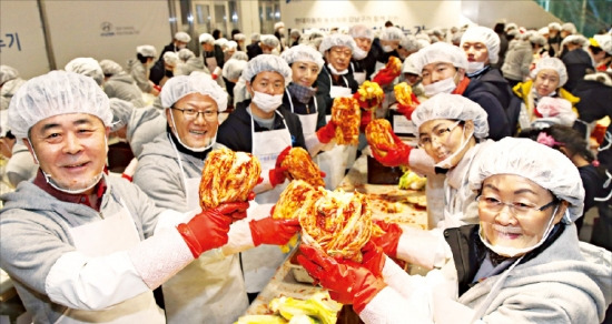 현대자동차·강남구 '사랑의 김장김치 나누기'