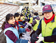 한국철강협회, 사랑의 연탄 배달