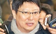 박지만 검찰 출석