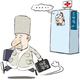 루블화 폭락에 한국 진료비용 급증…러시아 환자들 잇따라 예약취소