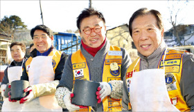 김태옥 이사장, 연탄 2만장 기부