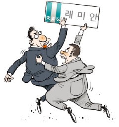 "강남보금자리 자곡포레, 래미안으로 변신하는 이유는"