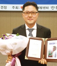 한경 정영효 기자 '이달의 기자상' 수상