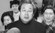 [새해 정치 기상도] 朴, 선거 없는 해 '개혁 드라이브'…국회, 國調·선거구 조정 '지뢰밭'