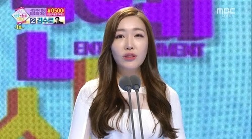 김태희 작가 수상소감 논란… 내용 알고보니 (mbc 방송연예대상)