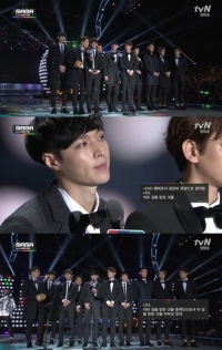 2014 MAMA 엑소, 올해의 아시아 아티스트상 수상 '3관왕'