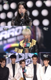 2014 MAMA 태양 엑소 , 대상 수상 '축제 대미 장식'