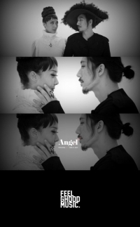 윤미래, 신곡 &#39;엔젤&#39; 2차 티저 공개..타이거JK와 키스신 예고