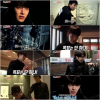 김우빈 이현우, 대세들 &#39;런닝맨&#39; 뜬다, 14일 출연 예정