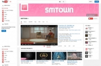 SM타운, 2014년 유튜브 결산 가장 성장한 국내 유튜브 채널 1위