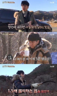 &#39;삼시세끼&#39; 이승기, 옥순봉 도착 5분만에 수수밭 지옥 투입 &#39;이서진의 노예&#39;