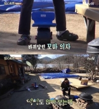 &#39;삼시세끼&#39; 이서진-옥택연, 꼬마 의자 등장에 &#34;아궁이 두 개 커버 가능&#34; 함박 웃음