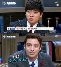 &#39;비정상회담&#39; 세계로 부는 치킨 열풍 &#34;뉴욕 줄 서서 치킨 먹어&#34;