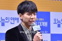 &#39;오늘의 연애&#39; 이승기 &#34;영화, 꿈만 꾸고 있었다...기분 좋다&#34;