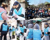 정우, 팬들과 연탄 나눔 봉사 참여, 강추위 녹인 따뜻한 마음