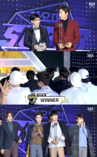 '가요대전' 신인상 주인공은 위너…유재석-이광수 시상