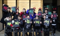탑독, 캐롤송 '울면 안 돼' 공개..팬 위한 특별 메시지