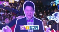 김구라, 대상 후보 불구 끝내 MBC 방송연예대상 불참