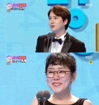 규현 박슬기, MBC 연예대상 우수상 뮤직토크 부문 수상