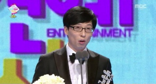 유재석, 나경은 아닌 한수민 언급 왜? “박명수 씨가 사랑한답니다”