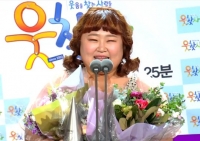 SBS 연예대상 코미디 최우수상, 홍윤화 &#34;사랑하는 김민기씨 감사&#34;  사랑고백